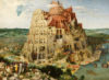 The Tower of Babel by Pieter Bruegel the Elder (1563)